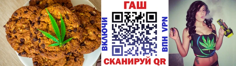 где купить   Духовщина  Cannafood конопля 