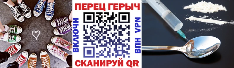 купить наркотики сайты  Духовщина  ГЕРОИН белый 