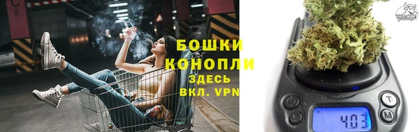 ECSTASY Абдулино