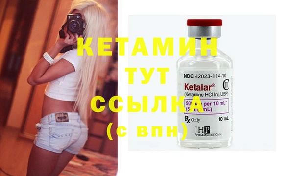 гидропоника Абаза