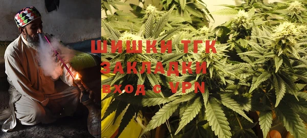 ECSTASY Абдулино