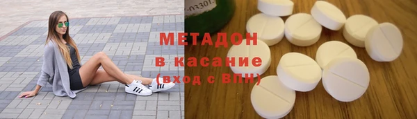 гидропоника Абаза