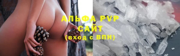 ECSTASY Абдулино
