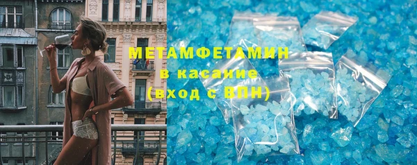 ECSTASY Абдулино