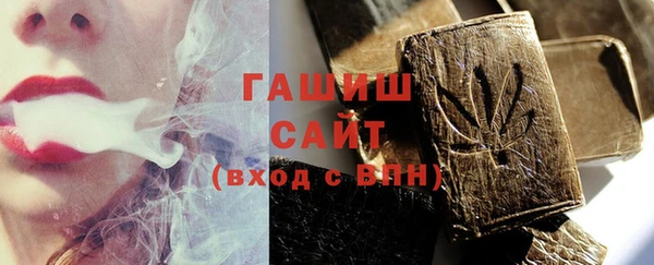 ECSTASY Абдулино
