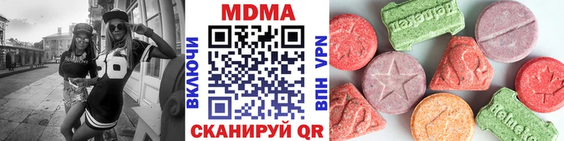 хочу   Духовщина  МДМА VHQ 