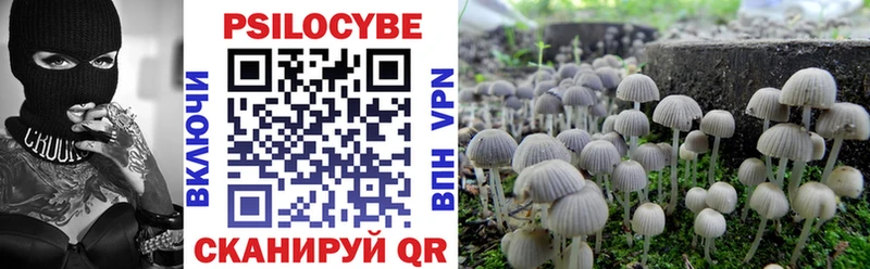 omg онион  магазин    Духовщина  Галлюциногенные грибы ЛСД 