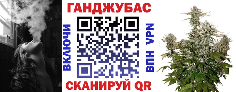 Бошки марихуана ГИДРОПОН  Духовщина 